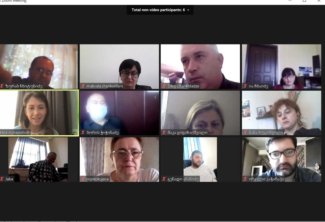 საჯარო აუდიტის ინსტიტუტმა „მოხელის მენეჯერული უნარების“ ტრენინგი დაასრულა